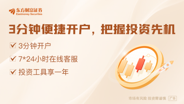 正规股票配资平台 批量来袭！近480家公司集体出手 4只拟回购股一季度盈利超百亿